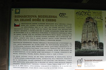 Přečtěte si něco o historii rozhledny (VČ)