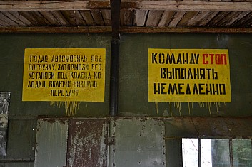 Procvičte si ruštinu (IČ)